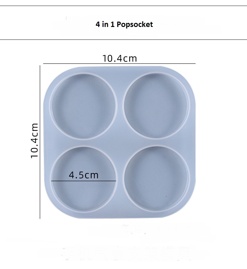 4 Cavity Round Grip Silicone Mold