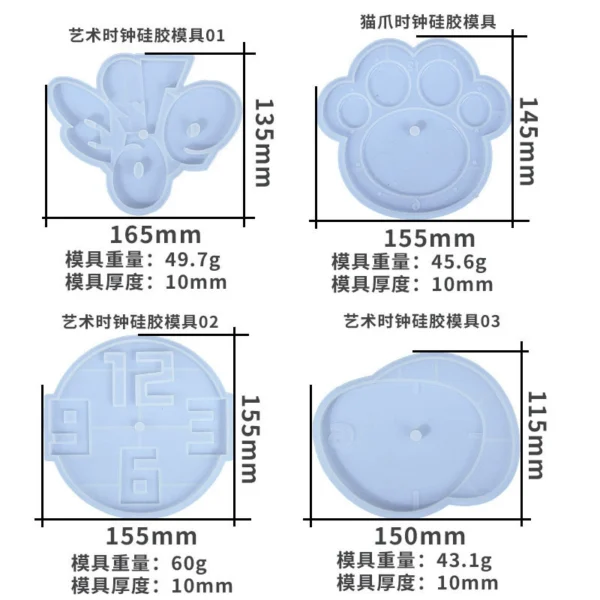 Creative Wall Clock Silicone Mold - Unique Shapes