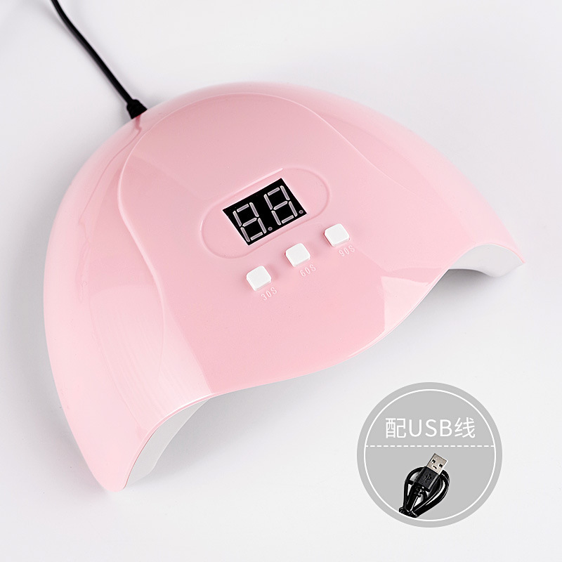 UV Lamp - Compact Timer Curing Light