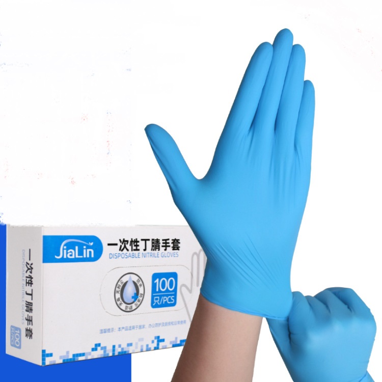 Nitrile Thick Gloves (1 pair) - Heavy Duty Protection