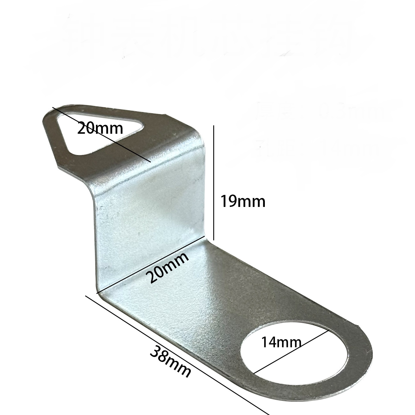 Wall Clock Hanger Hook