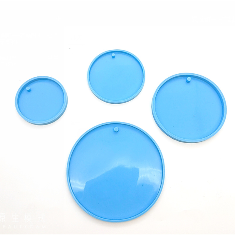 Single Round Mold Set