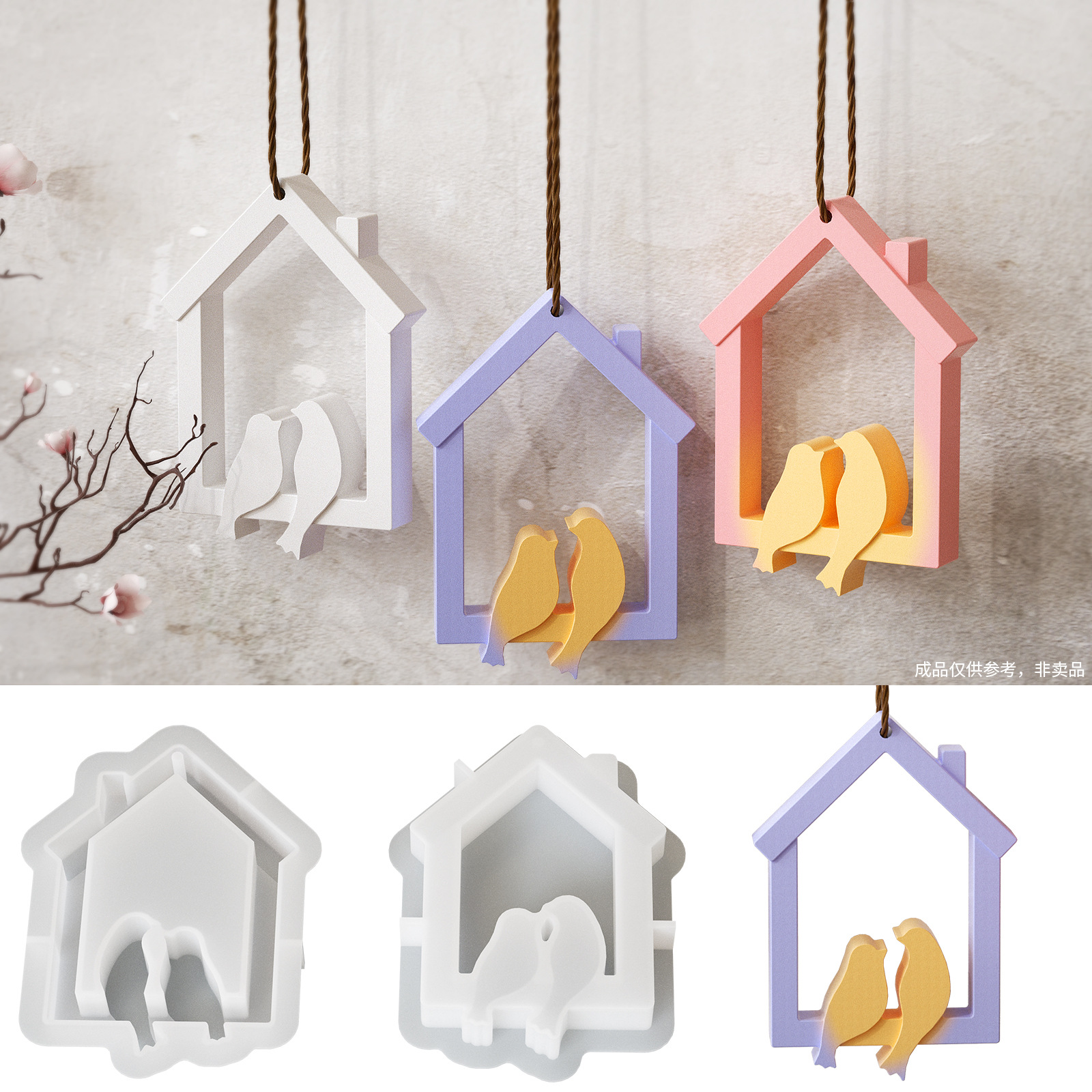 House Bird Cage Mold