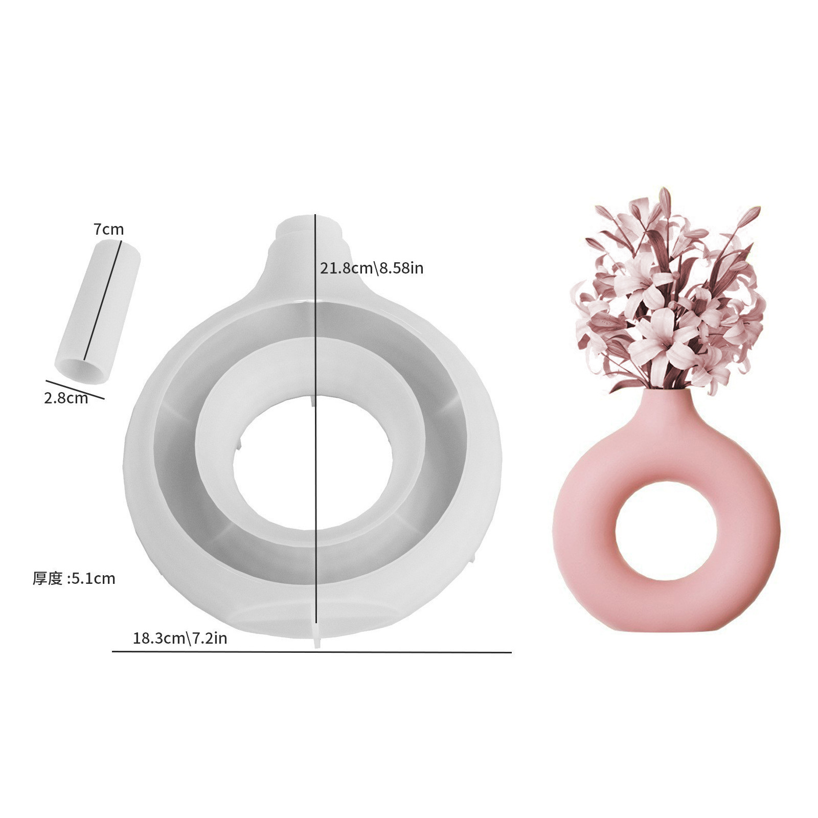 Striped Oval & Round Vase Silicone Mold