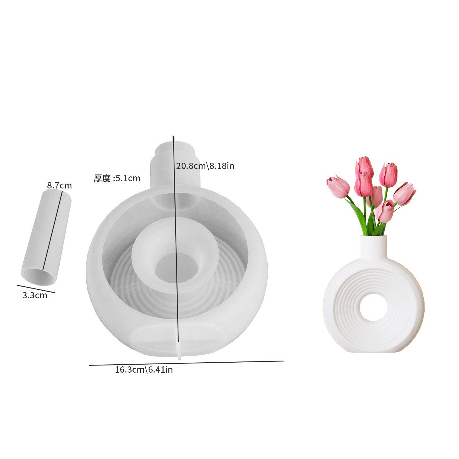 Striped Oval & Round Vase Silicone Mold