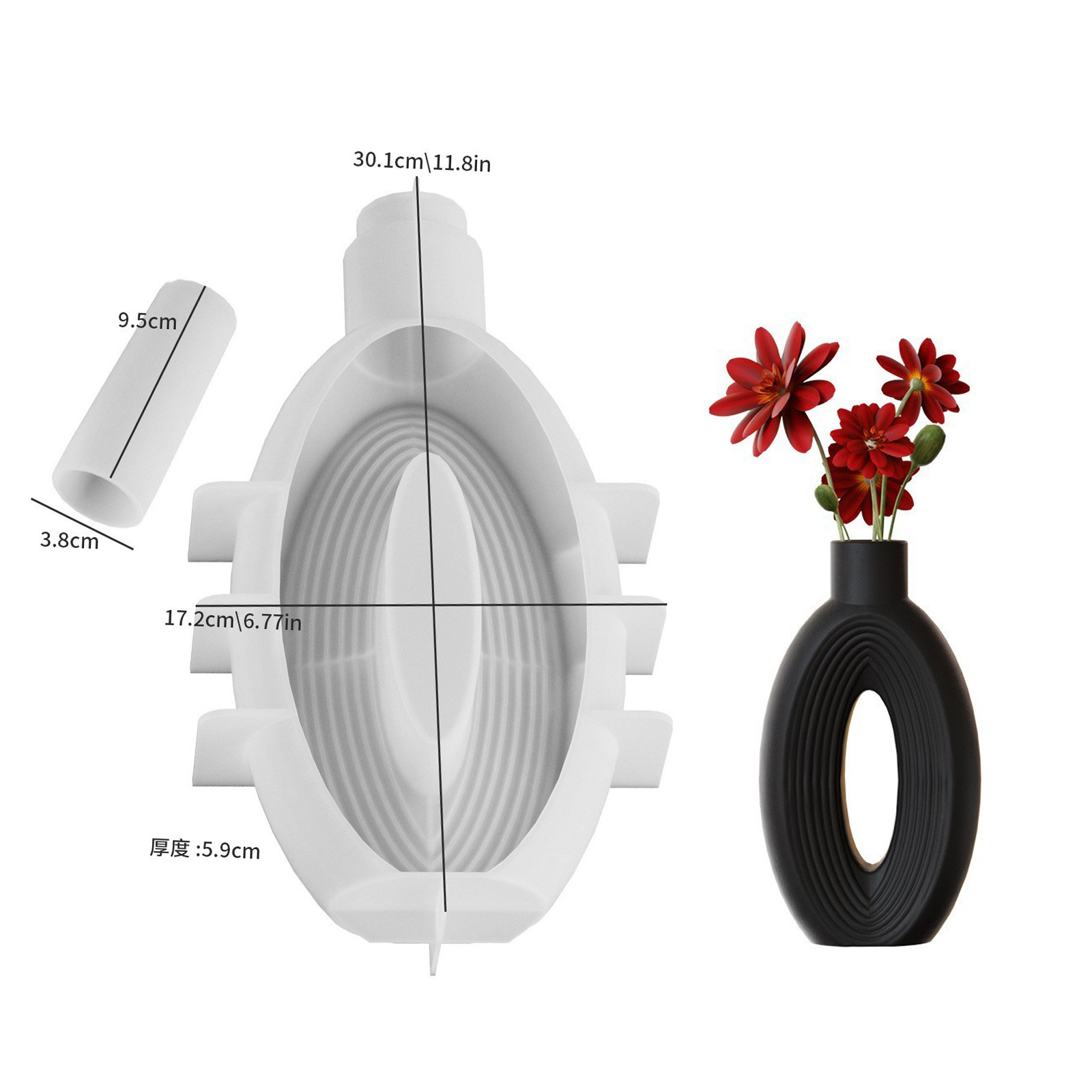 Striped Oval & Round Vase Silicone Mold