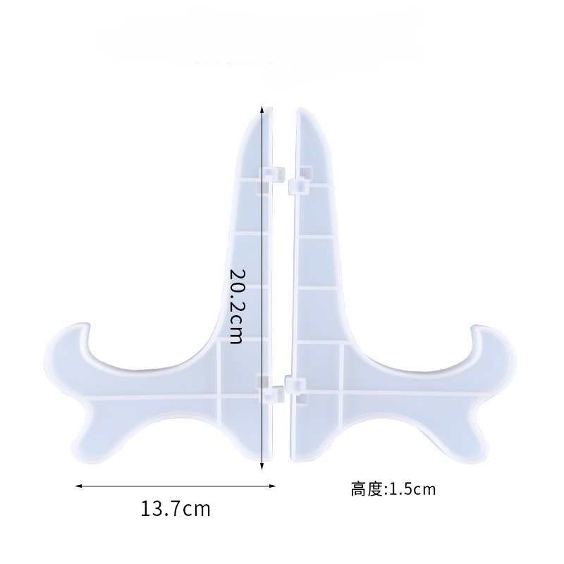 Picture Frame Easel Stand Silicone Mold