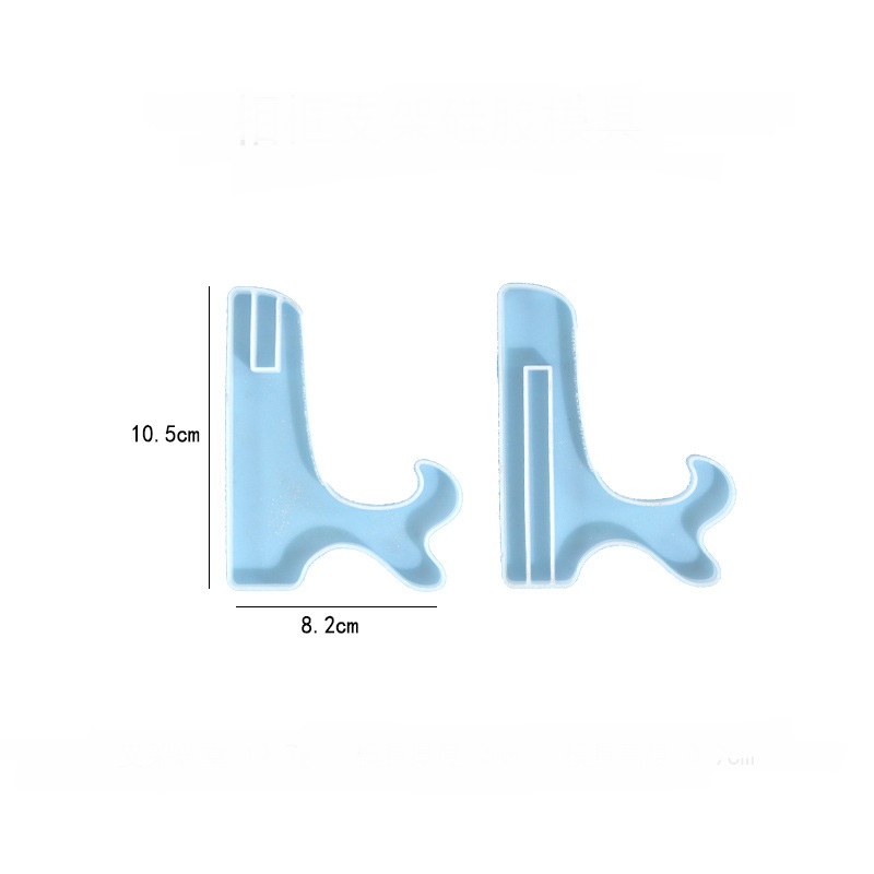 Picture Frame Easel Stand Silicone Mold