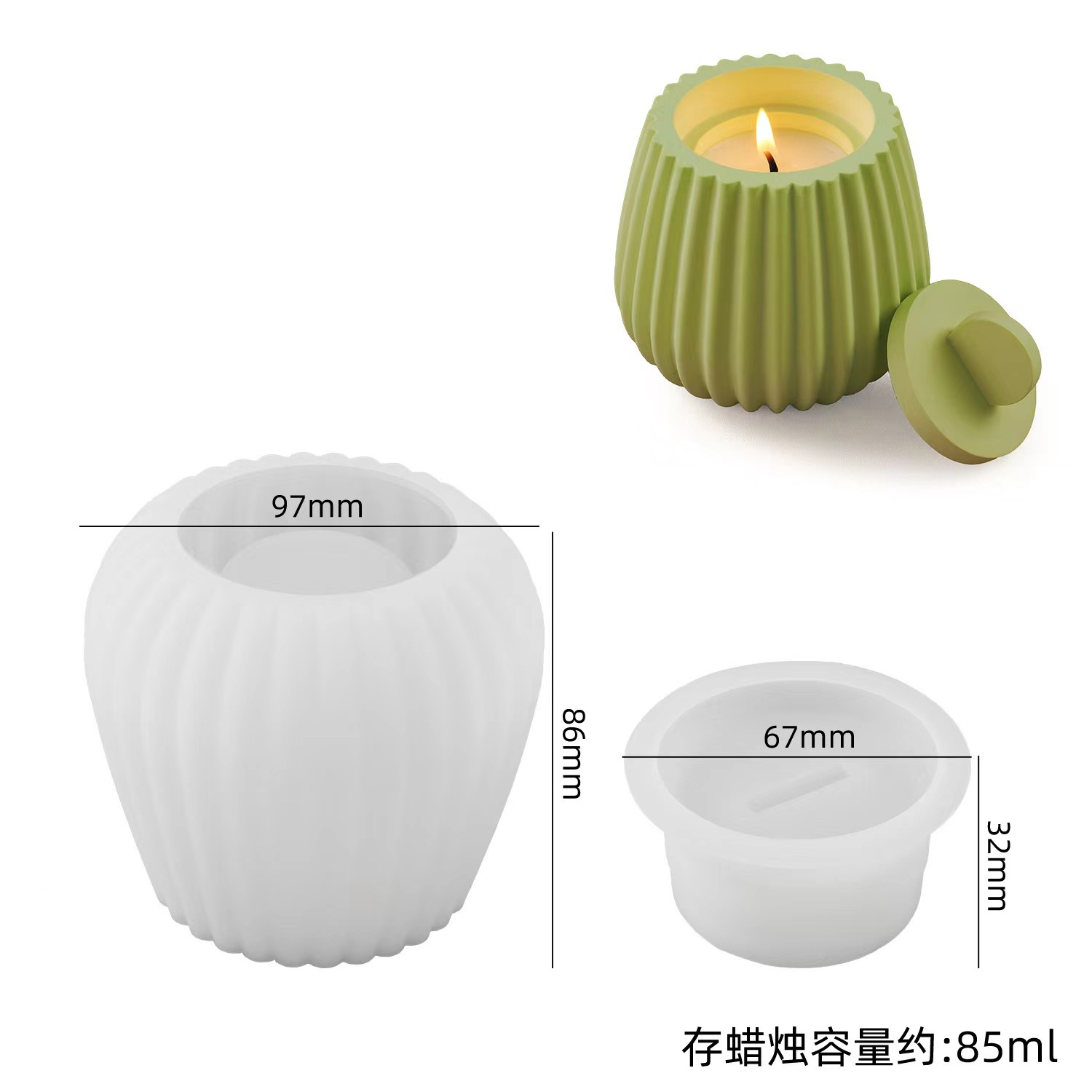 Pin Stripe Storage Jar Silicone Mold - Series 001