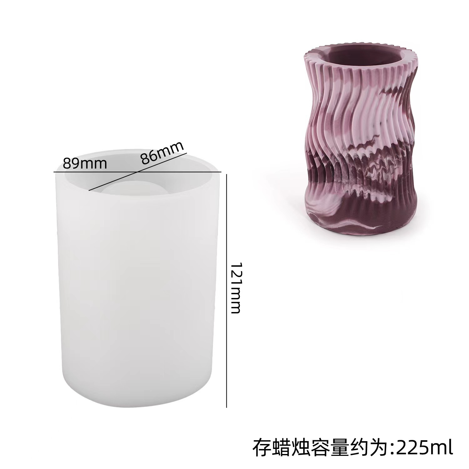 Twisted Stripe Storage Cup Silicone Mold