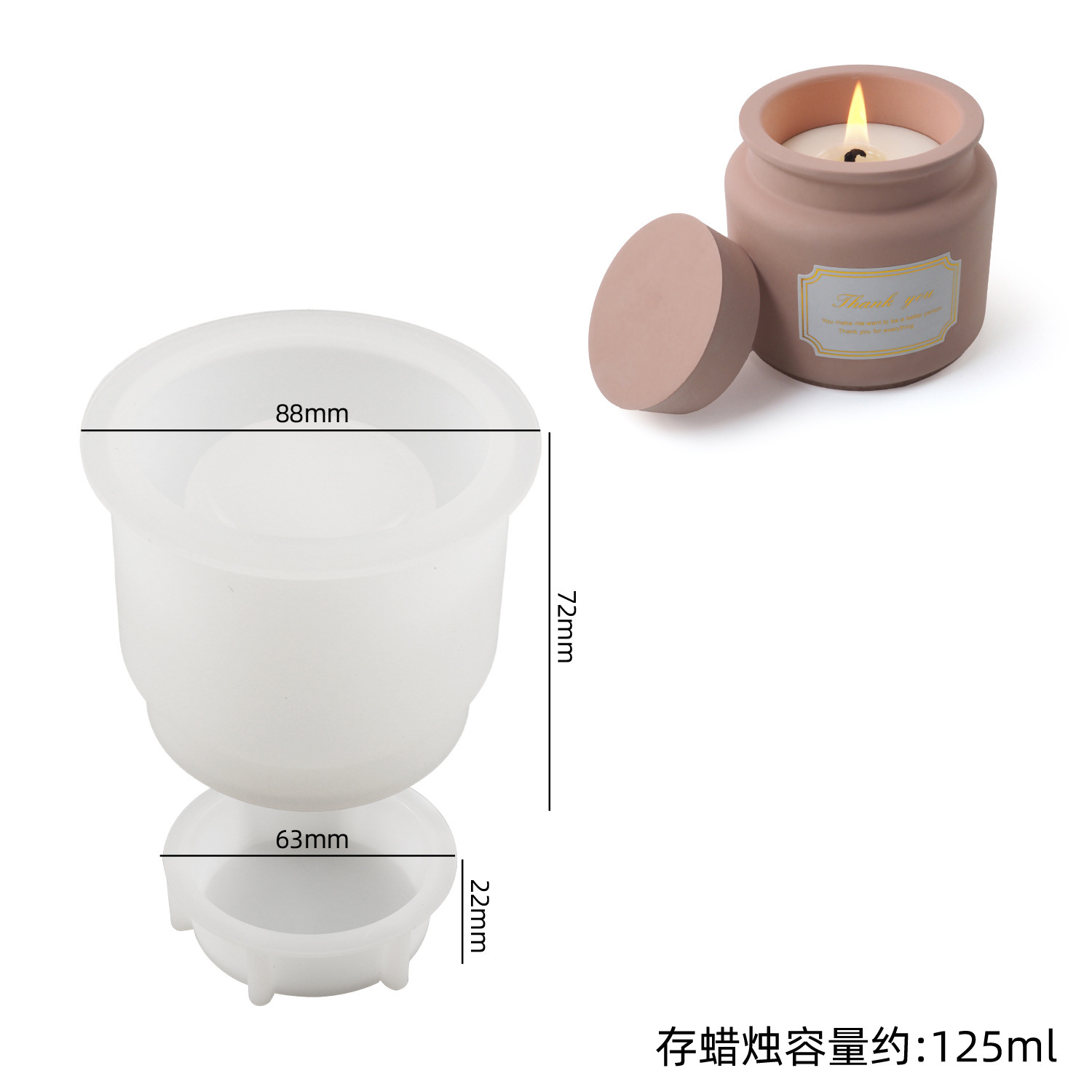 Round Storage Box Silicone Mold - Series 001