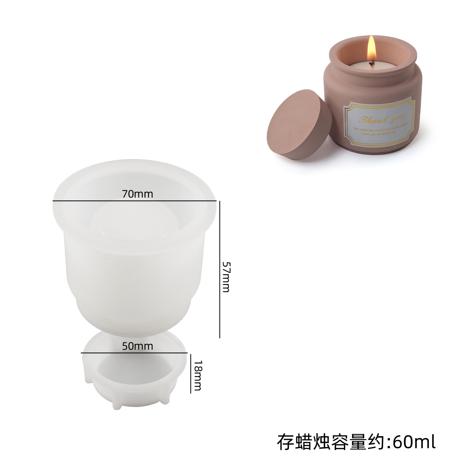 Round Storage Box Silicone Mold - Series 001