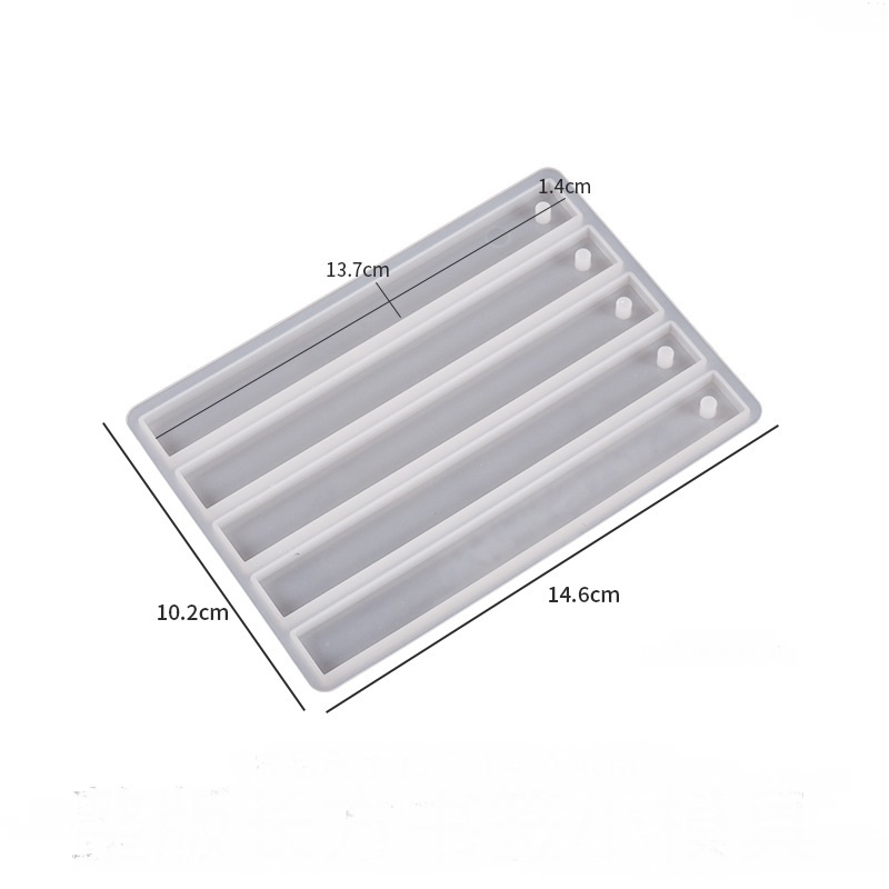 Assorted Shape Bookmark Silicone Mold Set