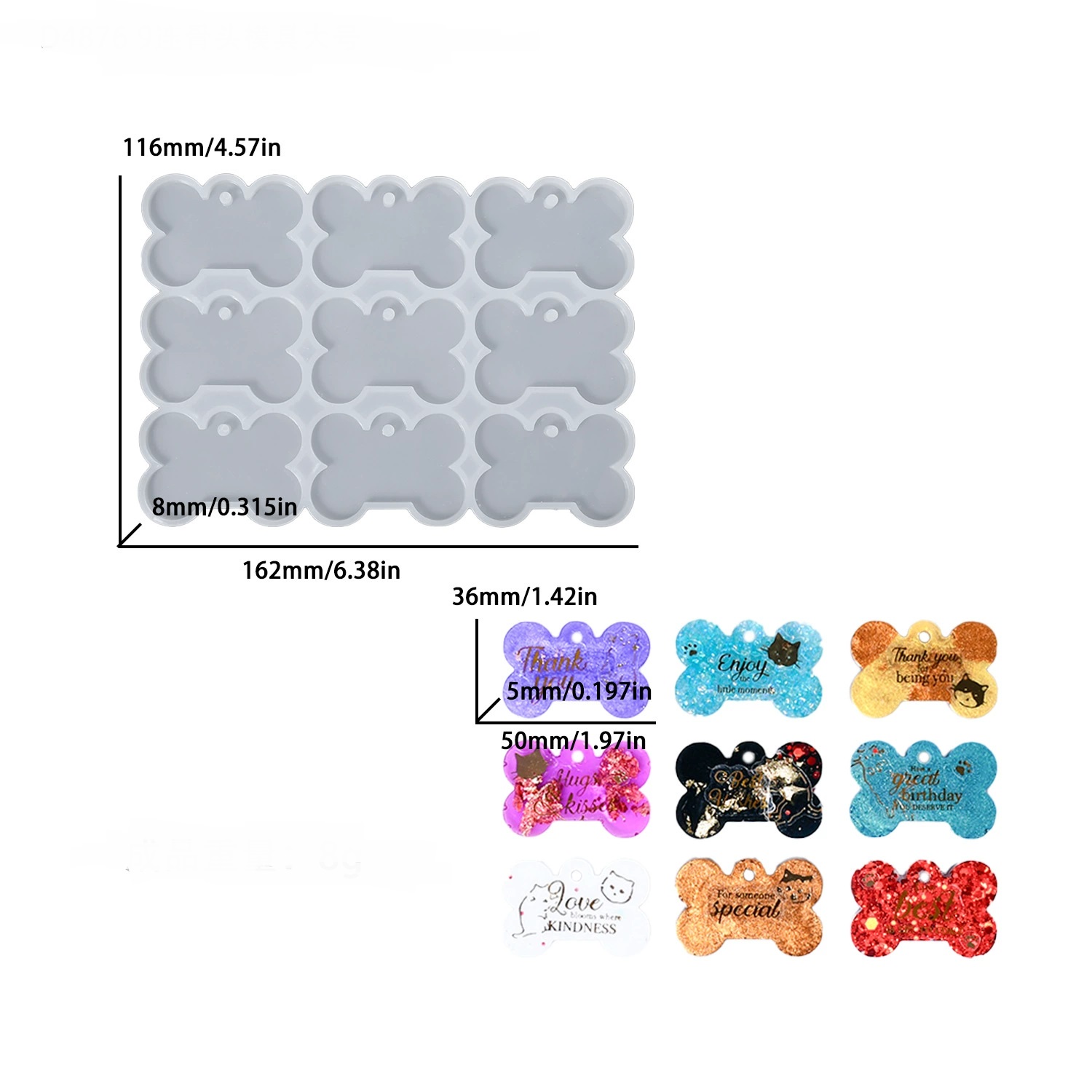 9 Cavity Bone Pet Tag Silicone Mold Sheet