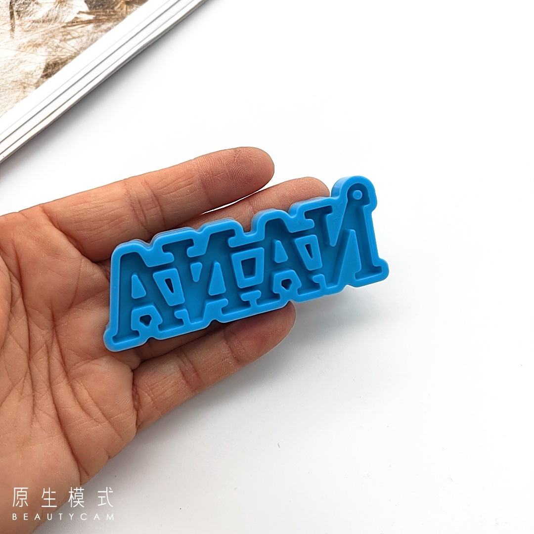 Family Title Keychain Silicone Mold - Best Mom/Dad