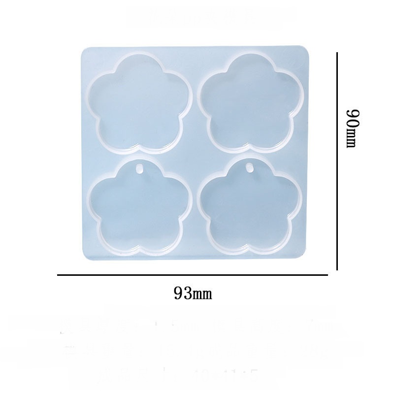 Geometric Keychain Tag Silicone Mold - 4 Cavity