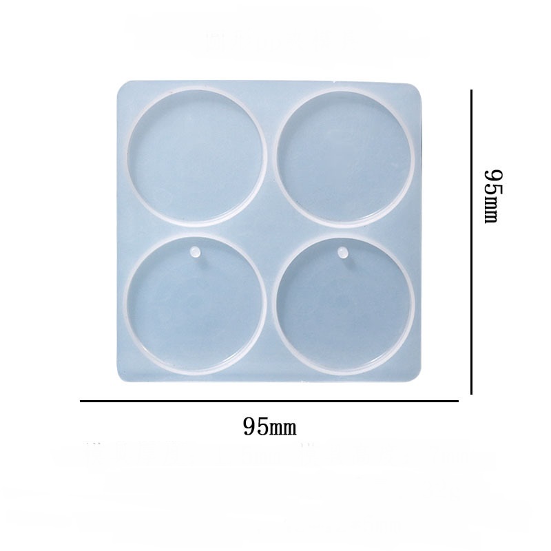 Geometric Keychain Tag Silicone Mold - 4 Cavity