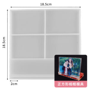 Classic Rectangle Photo Frame Silicone Mold