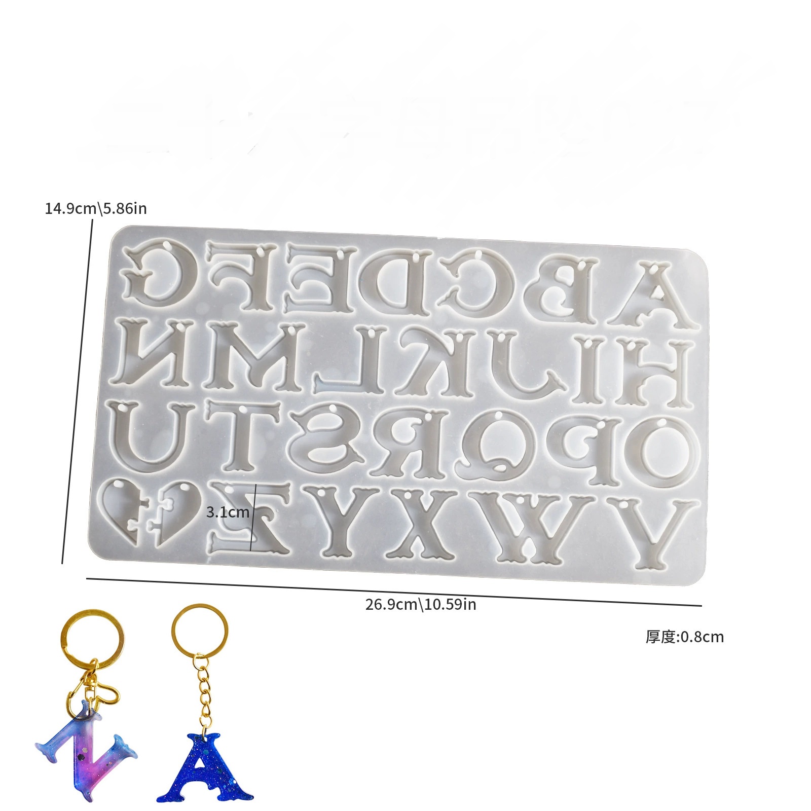 Mixed Jewelry, Alphabet Silicone Mold