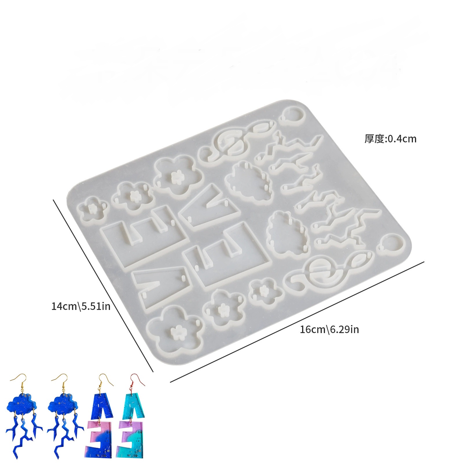 Mixed Jewelry, Alphabet Silicone Mold