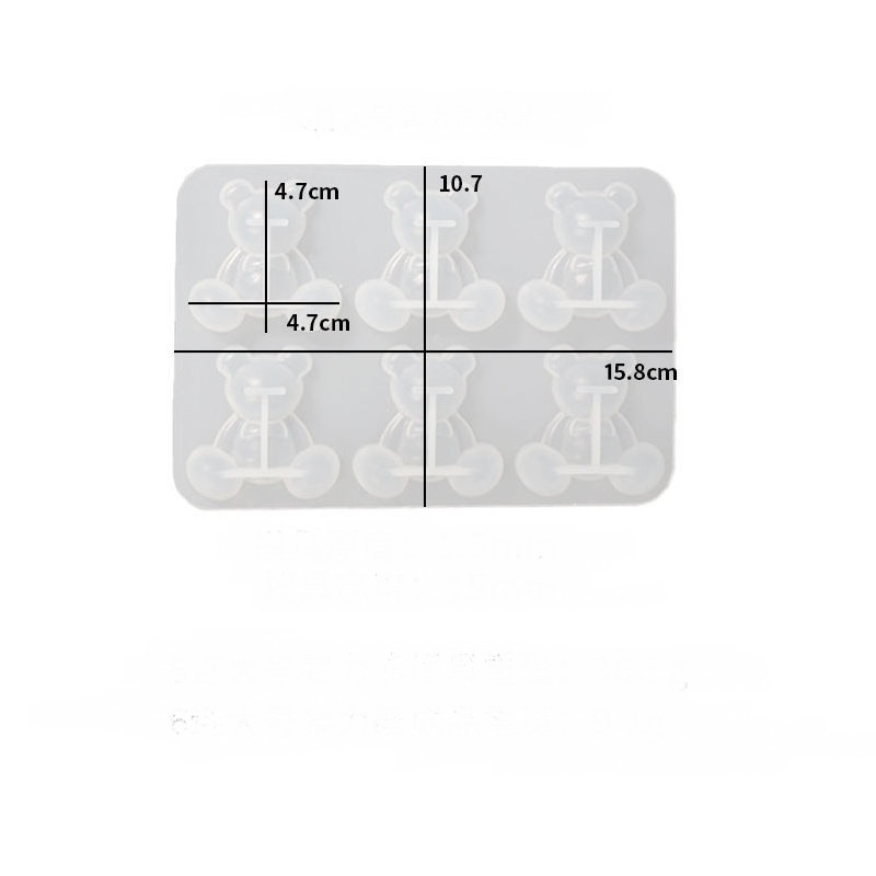 Assorted Bear Collection Silicone Mold - Multipack