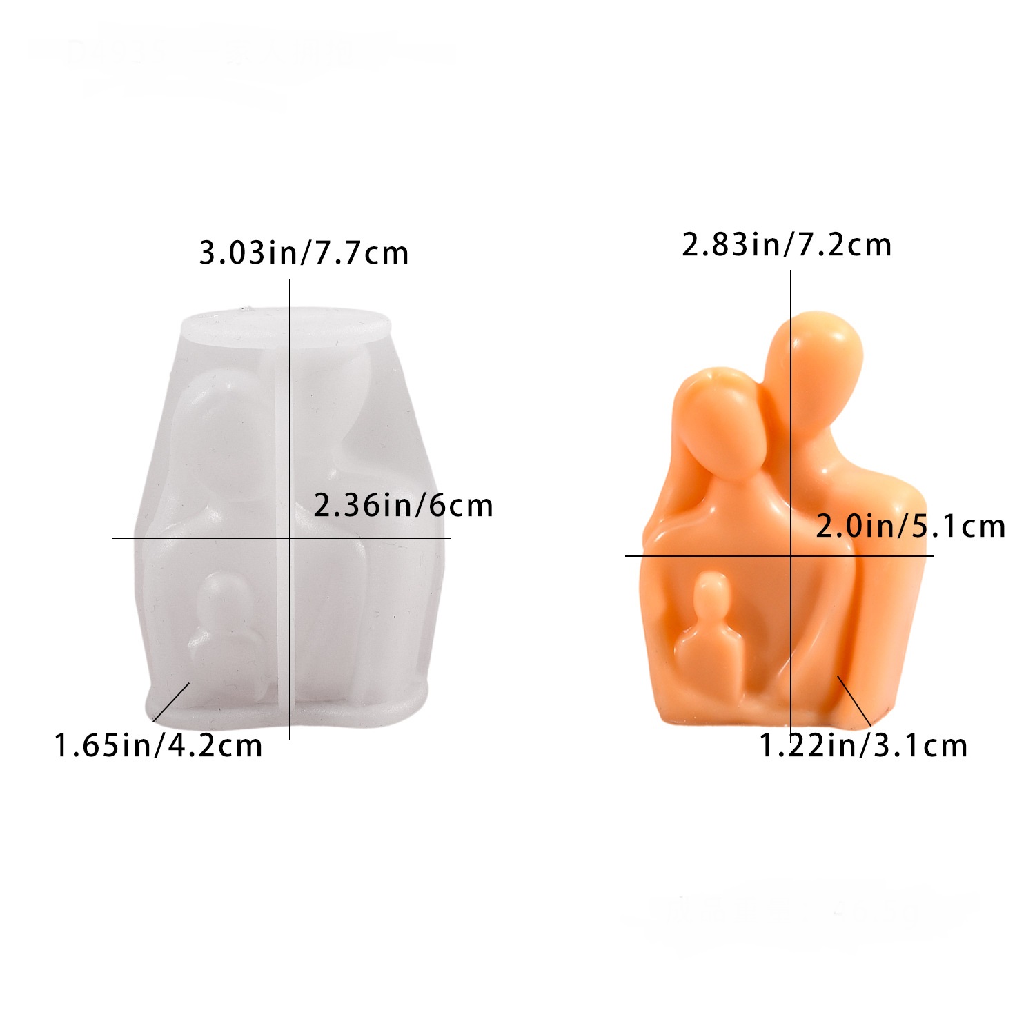 Abstract Couple Hug Candle Silicone Mold - Romantic