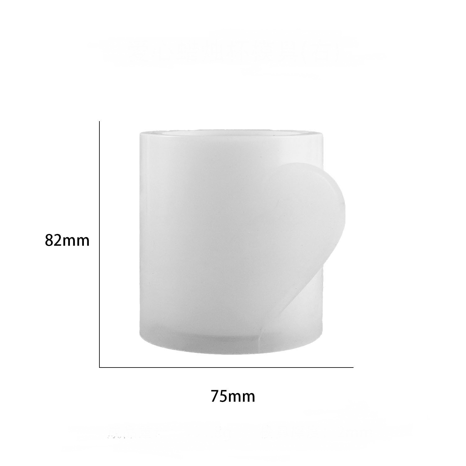 Dual Purpose Candle, Pen Holder Mold - Arch