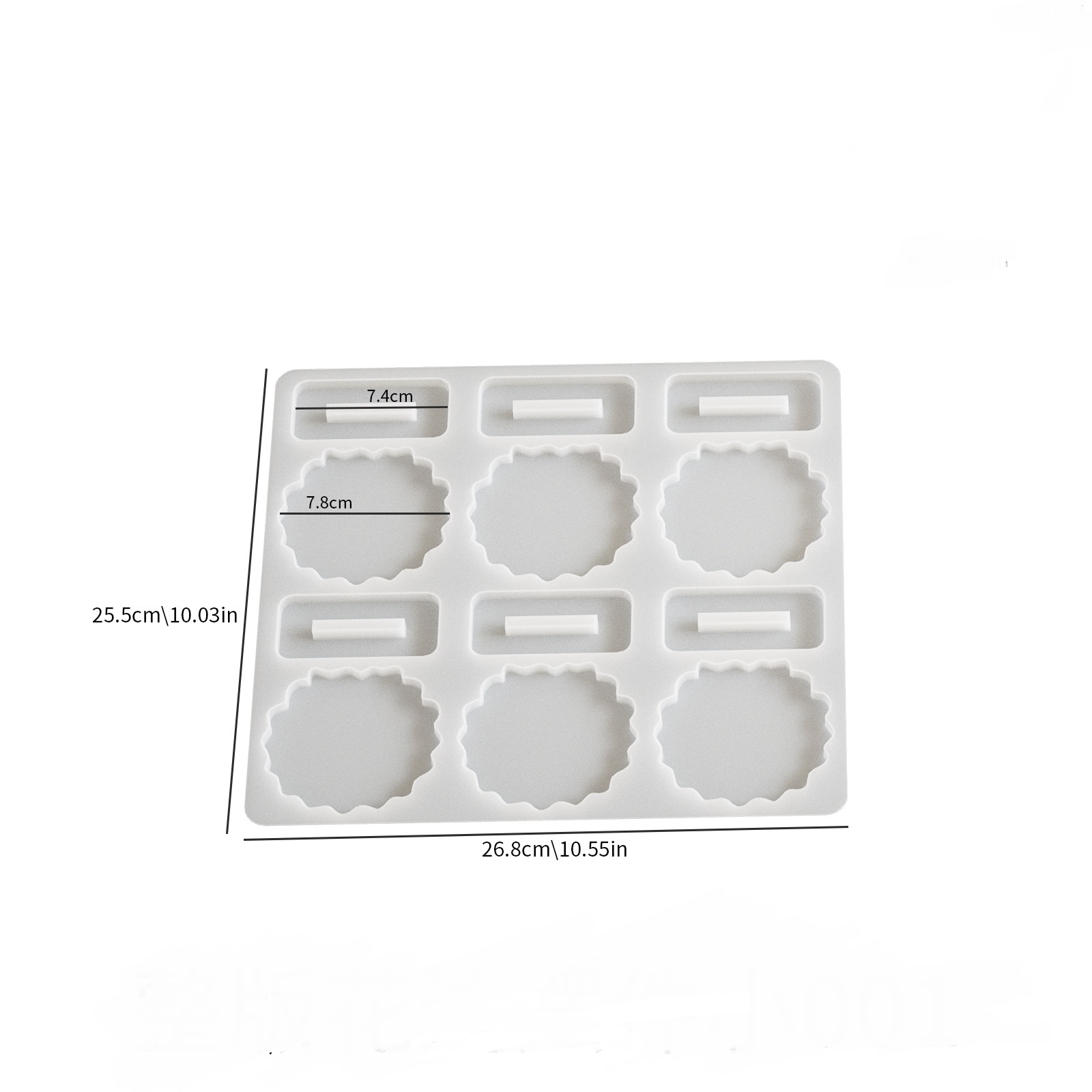 Baroque Ornament Plaque Silicone Mold - Wall Decor