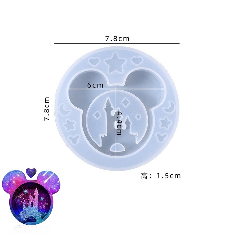 Mouse Castle Shaker Pendant Silicone Mold - Character