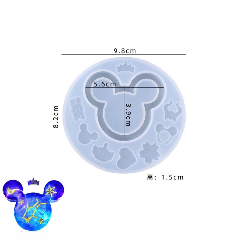 Mouse Castle Shaker Pendant Silicone Mold - Character