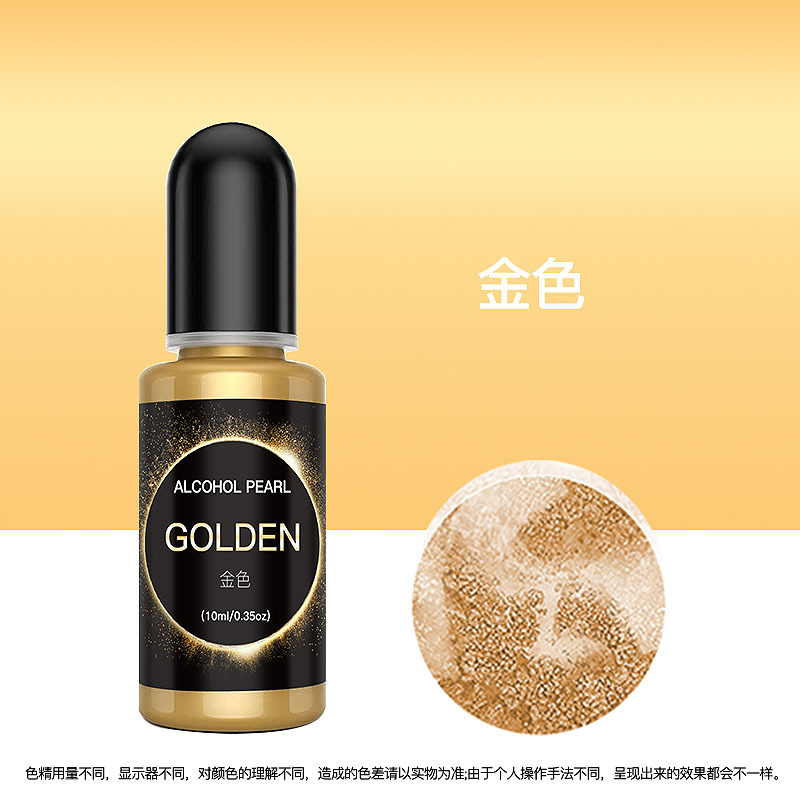 Metallic Alchohol Ink