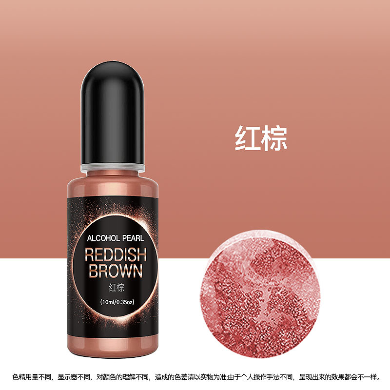 Metallic Alchohol Ink