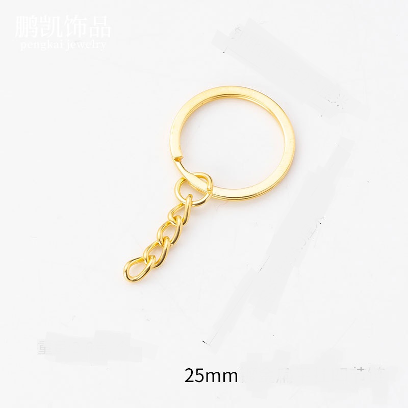 Keychain only (1 doz)