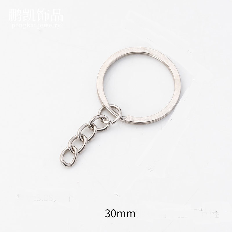 Keychain only (1 doz)