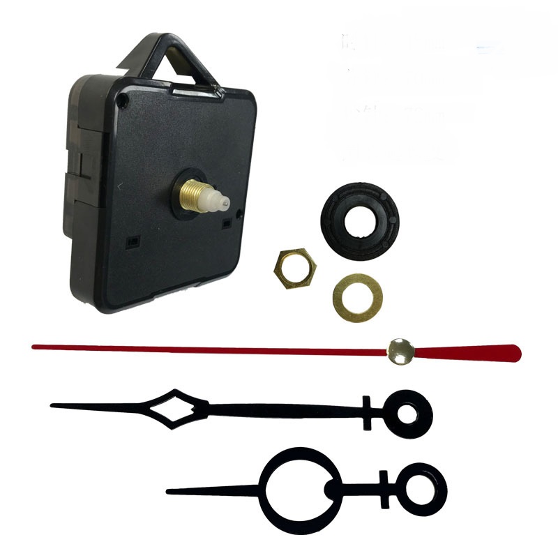 Clock Engine - Standard Quartz Movement