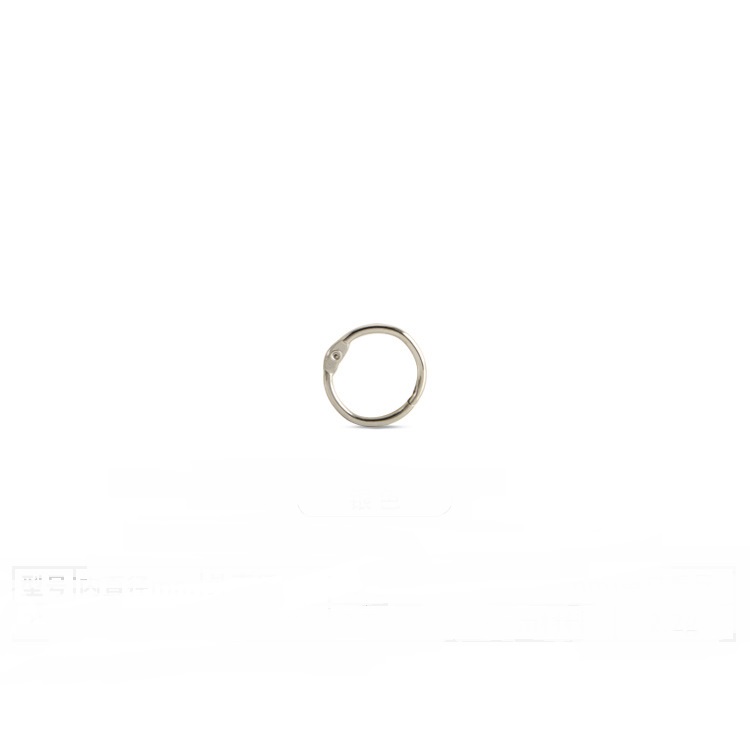 Notebook Ring Single Ring Binder Set (6 pcs/set)