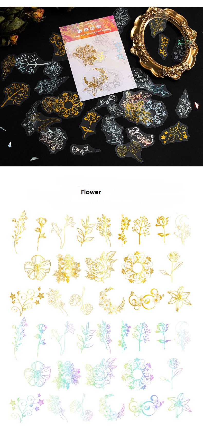 Laser Finish Decorative Stickers for Craft and Custom Design