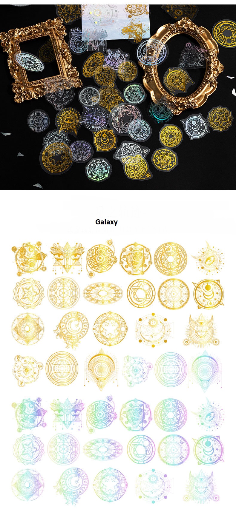 Laser Finish Decorative Stickers for Craft and Custom Design