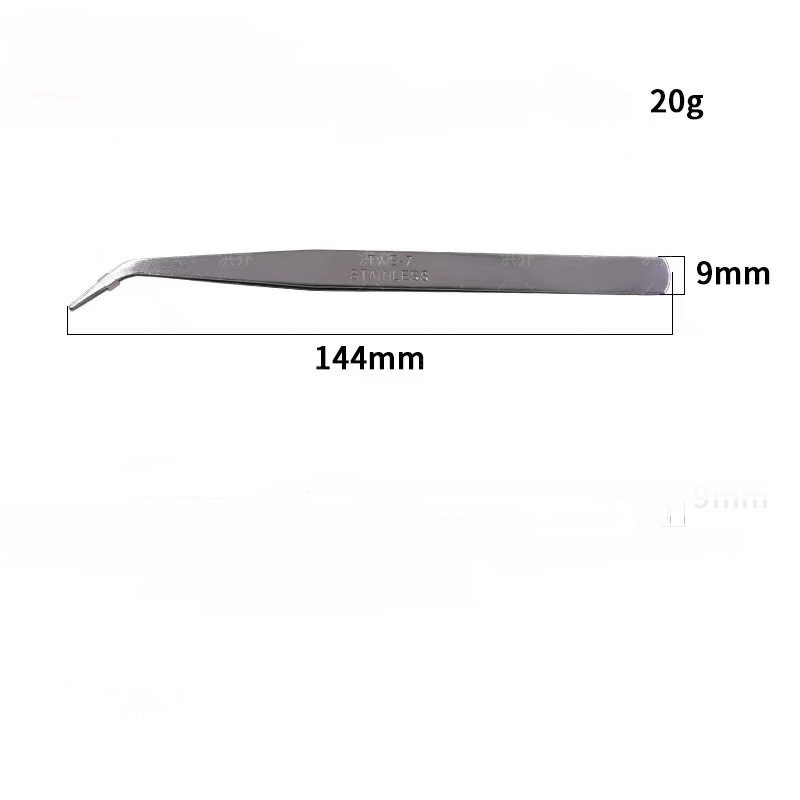 Precision Tweezer and Picker Tool