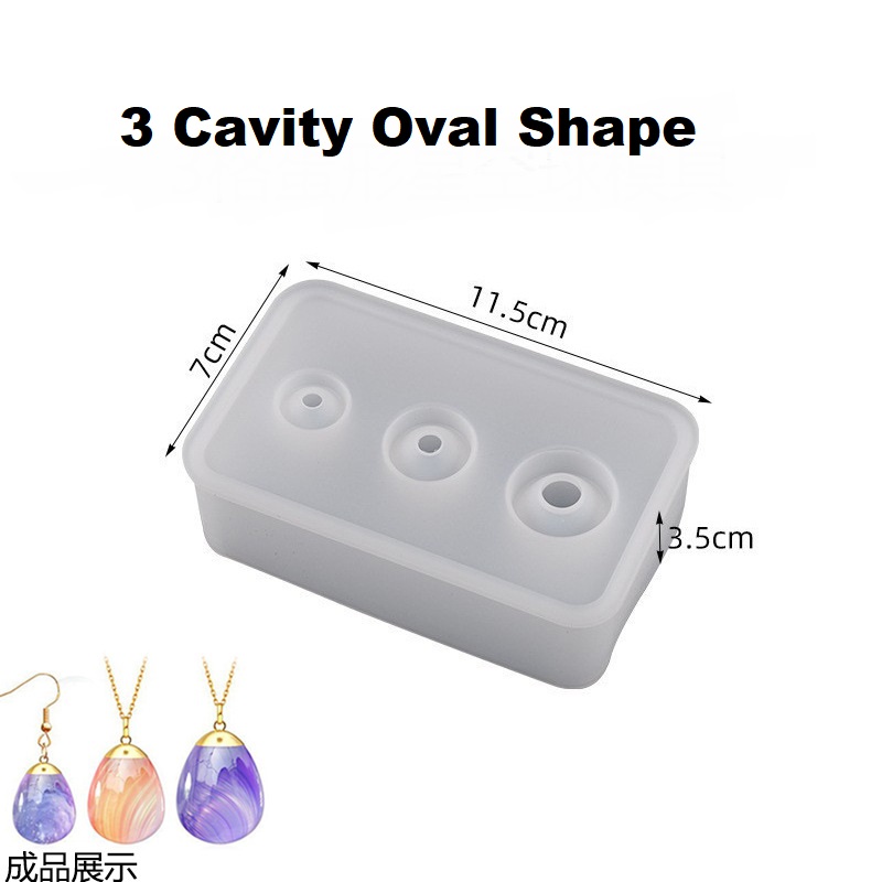 Hollow Sphere, Oval Pendant Silicone Mold - Shaker