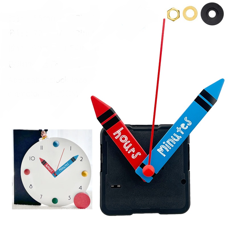 Clock Engine - Standard Quartz Movement - Thread Length 7.5mm