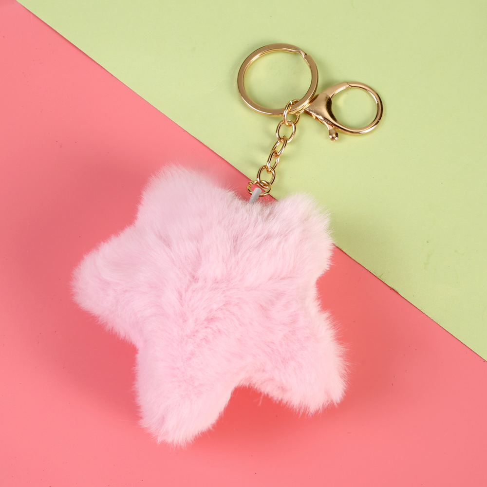 Star Shaped Pompom (keychain extension not included)