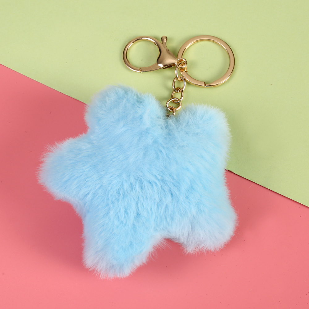Star Shaped Pompom (keychain extension not included)