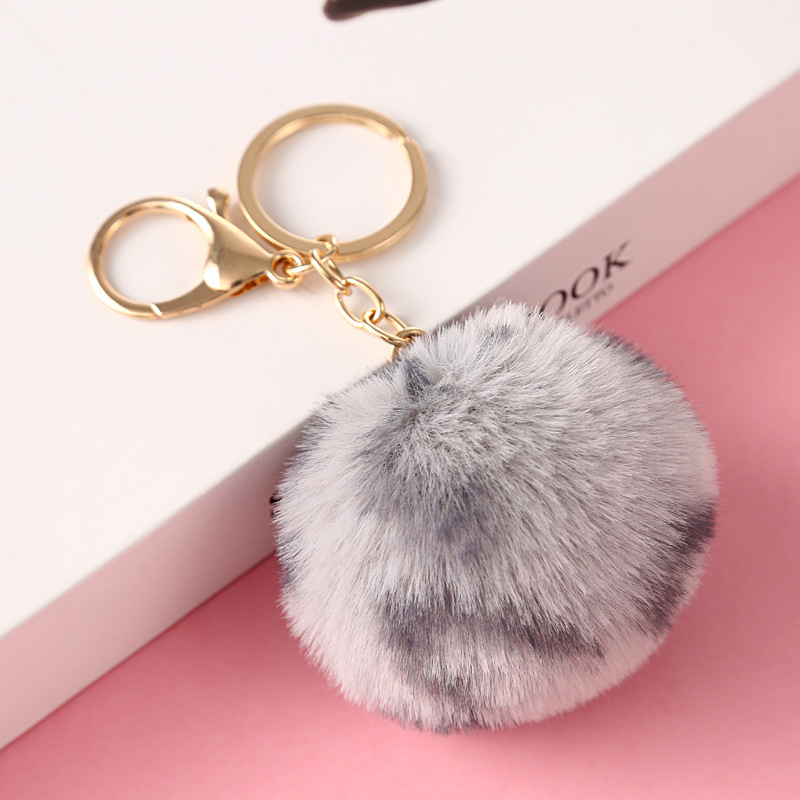 Leopard Print Pompom Ball and Heart (keychain not included)