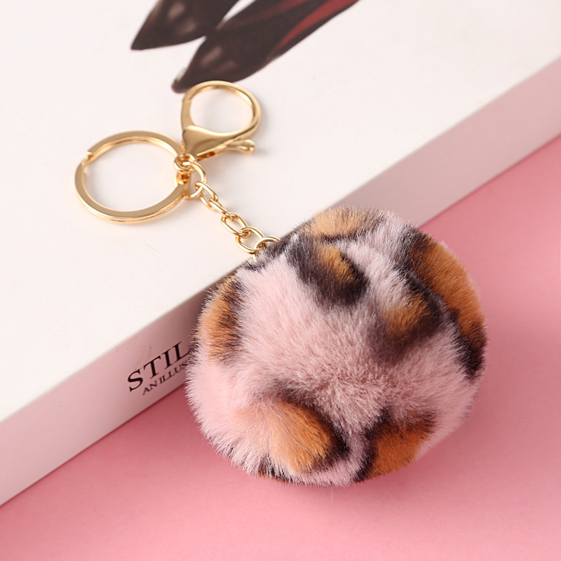 Leopard Print Pompom Ball and Heart (keychain not included)