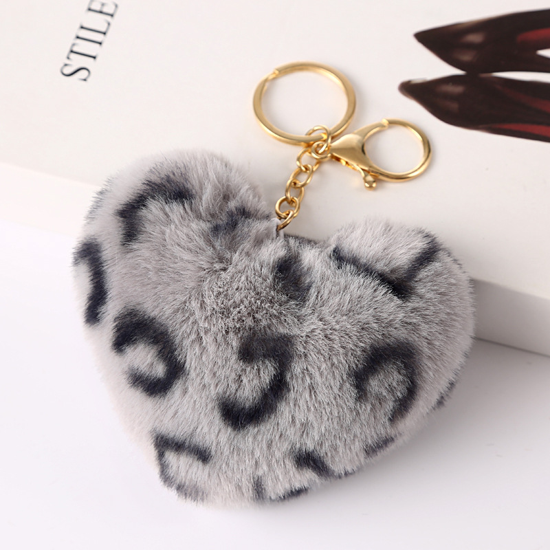 Leopard Print Pompom Ball and Heart (keychain not included)
