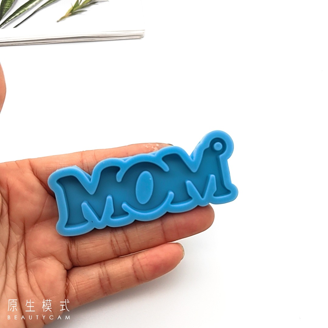 Mom and Dad Keychain Mold
