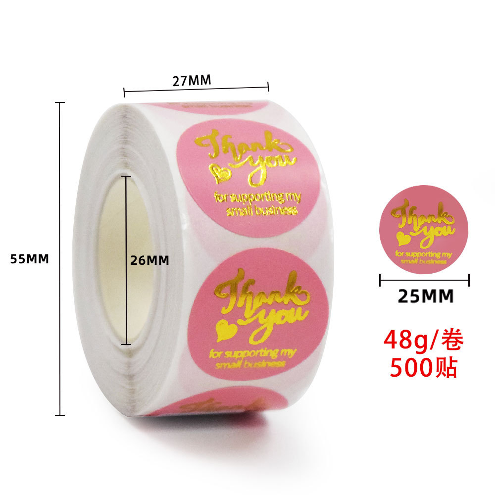 Metallic Gold Thank You Sticker