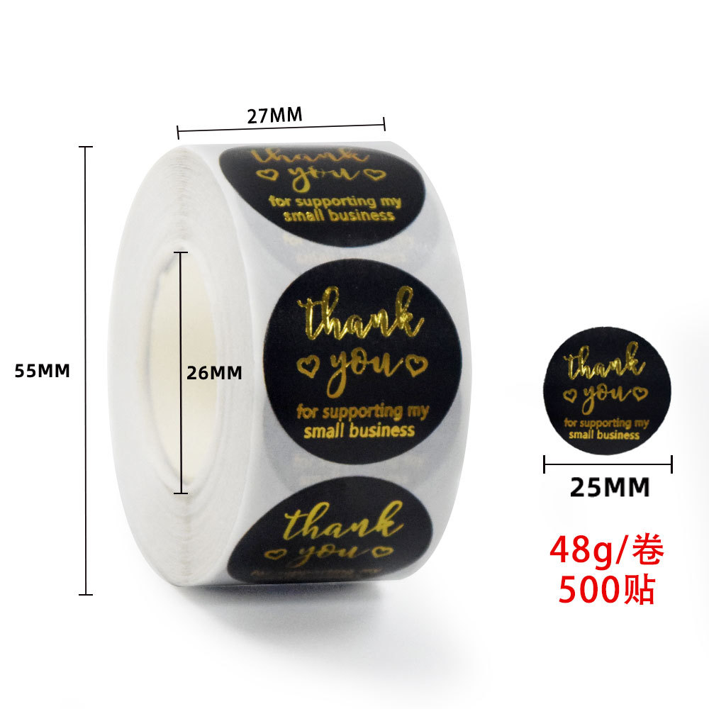 Metallic Gold Thank You Sticker