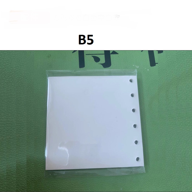 Quicksand Shaker B5 Notebook Booklet Mold and Jotter Sheet